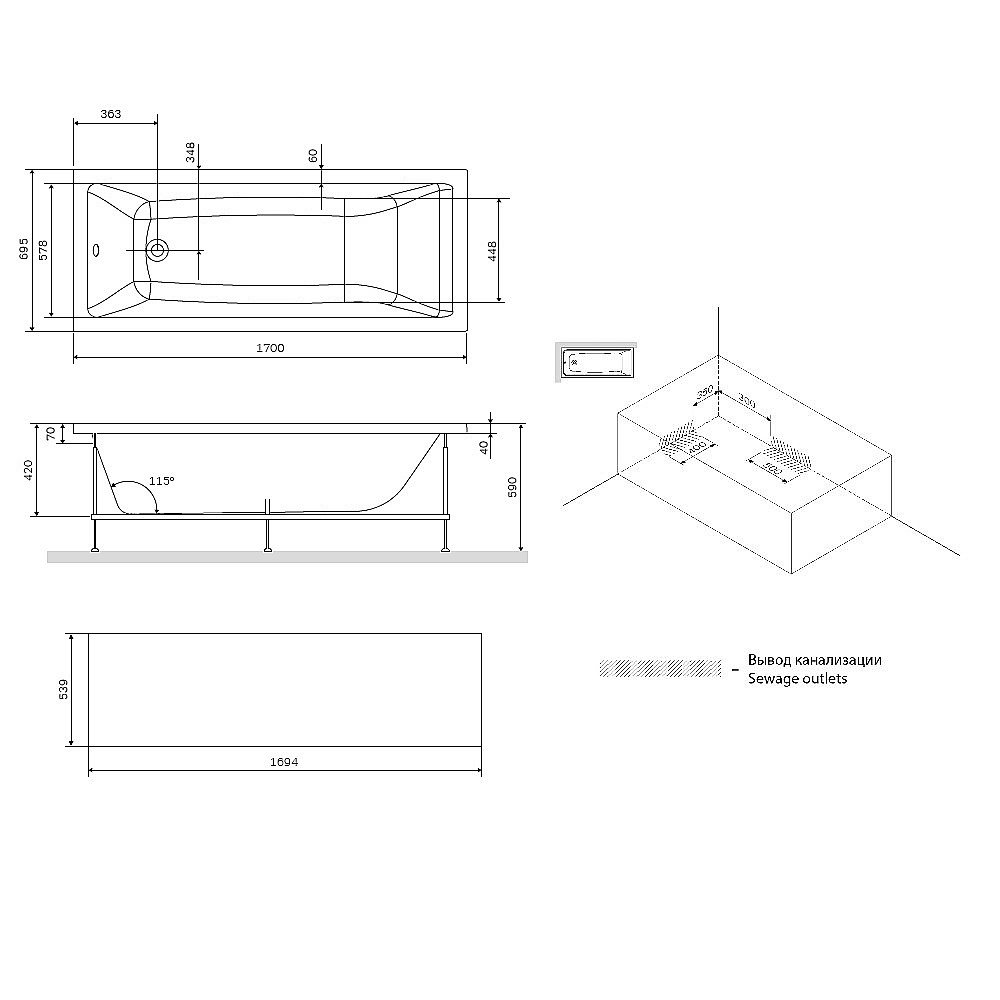 Ванна акриловая AM.PM Gem W93A-170-070W-A 170x70 купить в интернет-магазине Sanbest