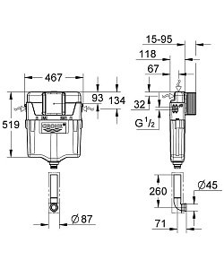 Смывной бачок скрытого монтажа GROHE GD2 38661000 купить в интернет-магазине сантехники Sanbest