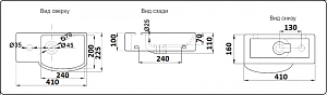 Раковина Ceramalux N 41 7947AMB черная матовая купить в интернет-магазине Sanbest