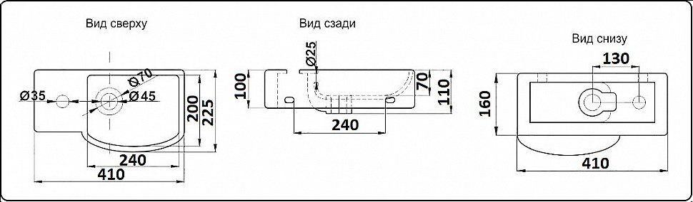 Раковина Ceramalux N 41 7947AMB черная матовая купить в интернет-магазине Sanbest