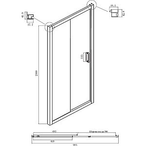 Душевой уголок Ambassador Forsa ABB 17022216ABB-110ABB 100х110 стекло тонированное/профиль черный купить в интернет-магазине Sanbest