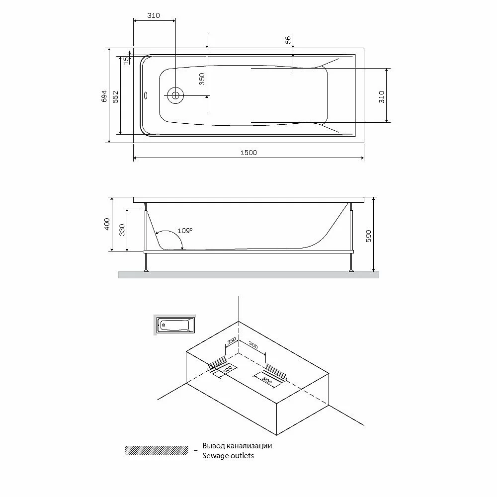 Ванна акриловая AM.PM Gem W90A-150-070W-A1 150x70 купить в интернет-магазине Sanbest