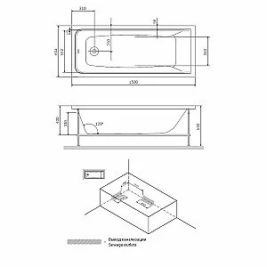 Ванна акриловая AM.PM Gem W90A-150-070W-A1 150x70 купить в интернет-магазине Sanbest