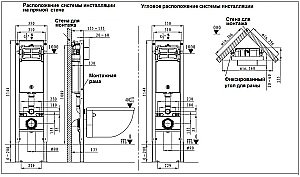 Унитаз с инсталляцией WeltWasser AMBERG 350 ST+SALZBACH 043 GL-BL+AMBERG RD-BL черный/кнопка черная, безободковый, с крышкой микролифт, слив торнадо купить в интернет-магазине Sanbest