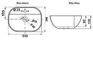 Раковина Melana 320356MG 320356MG-805 серая матовая купить в интернет-магазине Sanbest