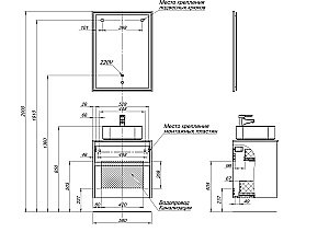 Тумба с раковиной Aquanet Nova Lite 242577 60 дуб рошелье для ванной в интернет-магазине Sanbest