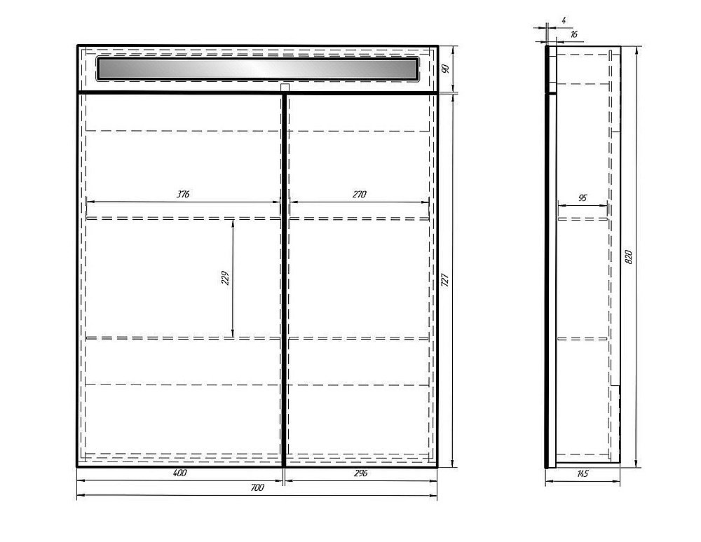 Шкаф зеркальный Dreja Uni 70 купить в интернет-магазине сантехники Sanbest