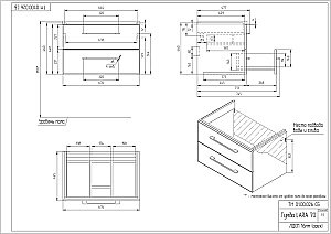 Мебель для ванной подвесная Cersanit LARA 70 орех для ванной в интернет-магазине Sanbest
