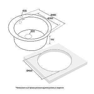 Мойка кухонная Paulmark Gelegen PM404800-GRM купить в интернет-магазине сантехники Sanbest