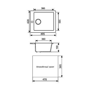 Мойка кухонная MIXLINE ML-GM14 525092 песочный купить в интернет-магазине сантехники Sanbest