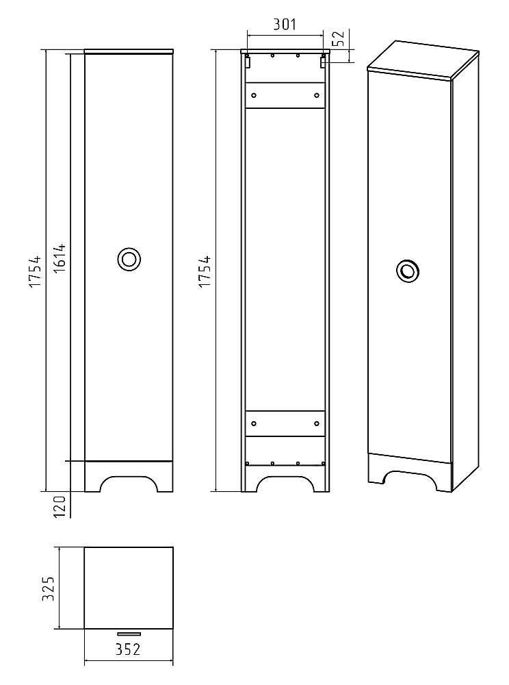 Пенал напольный Misty Лейла 35 П-Лей0501-01 белый для ванной в интернет-магазине сантехники Sanbest