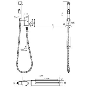 Гигиенический душ Rossinka X X25-56 купить в интернет-магазине сантехники Sanbest