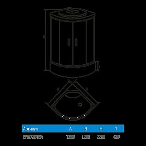 Душевая кабина Alex Baitler 120х120 ER5720TB4 стекло тонированное/профиль черный матовый купить в интернет-магазине Sanbest