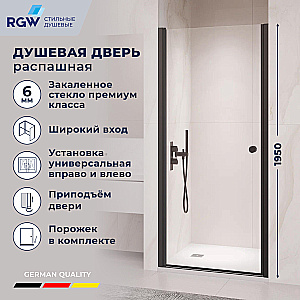 Душевая дверь RGW Passage PA-03B NEW 90 54080309-14 стекло прозрачное/профиль черный купить в интернет-магазине Sanbest