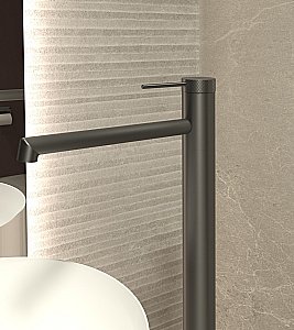 Смеситель для раковины Vincea Rim VFBF-2R1GM вороненая сталь купить в интернет-магазине сантехники Sanbest