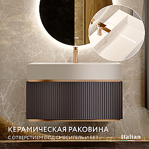 Тумба с раковиной Jorno Filoro 90 Fil.01.90/P/A/JR антрацит матовый для ванной в интернет-магазине Sanbest