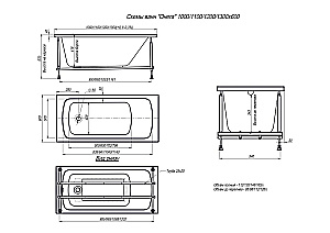 Ванна акриловая Alex Baitler ONEGA 110x60 белая без опоры купить в интернет-магазине Sanbest