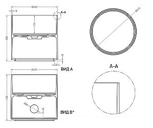 Раковина накладная Salini Armonia Round 03 130423M 45 из искусственного камня S-Stone, белая матовая купить в интернет-магазине Sanbest