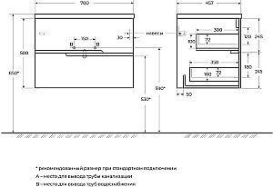 Тумба с раковиной Cezares DUET-N 70 DUET-N-700-2C-SO-BL белая глянцевая для ванной в интернет-магазине Sanbest