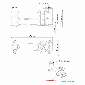 Смеситель для раковины WasserKRAFT Sauer 7130 золото купить в интернет-магазине сантехники Sanbest