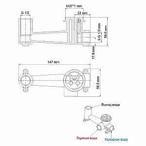 Смеситель для раковины WasserKRAFT Sauer 7130 золото купить в интернет-магазине сантехники Sanbest