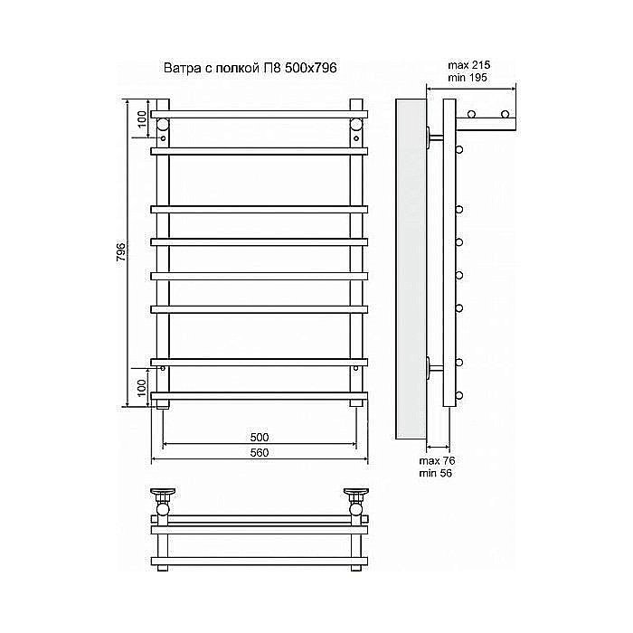 Полотенцесушитель электрический Terminus Ватра с полкой П8 500x796 левый/правый купить в интернет-магазине сантехники Sanbest