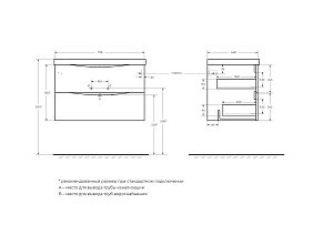 Тумба с раковиной Belbagno MARINO 80 черная глянцевая/черная раковина для ванной в интернет-магазине Sanbest