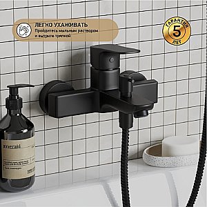 Смеситель для ванны PAINI Viva Style P4YO111 черный купить в интернет-магазине сантехники Sanbest