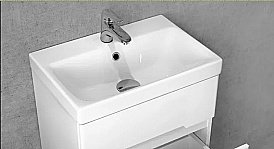 Раковина Cesanit Moduo Slim 50 купить в интернет-магазине сантехники Sanbest