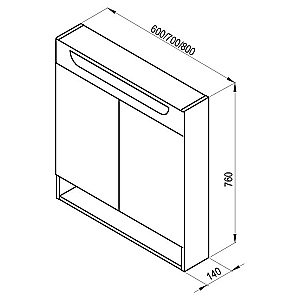 Зеркальный шкаф Ravak CLASSIC II X000001469 60 белый купить в интернет-магазине сантехники Sanbest