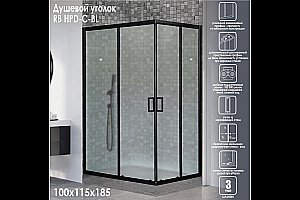 Душевой уголок Royal Bath HPD RB11510HPD-C-BL 100х115 матовое стекло/профиль черный купить в интернет-магазине Sanbest