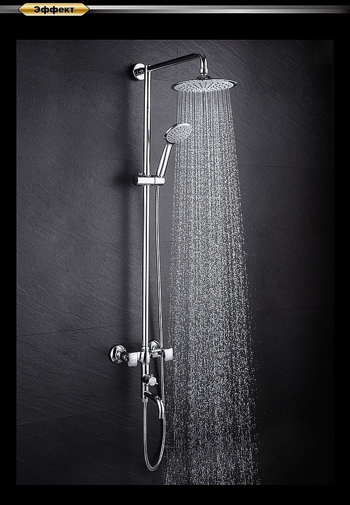 Душевая система D&K Hessen Grimm DA1384701E09 купить в интернет-магазине сантехники Sanbest