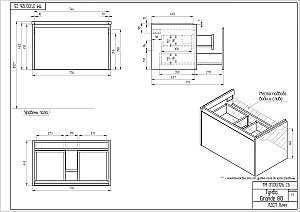 Мебель для ванной Cersanit GRANDE 80 черный орех для ванной в интернет-магазине Sanbest