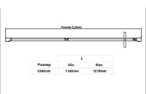 Душевая дверь Vincea Slim 8mm VDP-4SL120CL 120 профиль хром/стекло прозрачное купить в интернет-магазине Sanbest