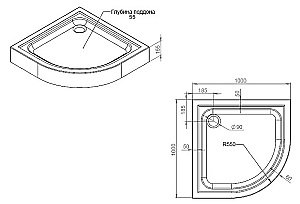 Душевой поддон AM.PM Gem W90T-401-100W 100х100 белый купить в интернет-магазине Sanbest