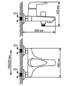 Смеситель для ванны MIXLINE ML 522149 купить в интернет-магазине сантехники Sanbest
