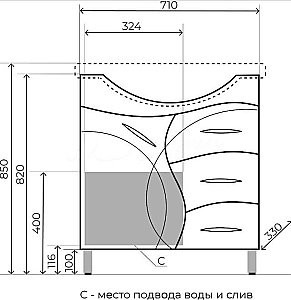 Тумба с раковиной напольная Style Line АМЕЛИЯ 75 белая для ванной в интернет-магазине Sanbest