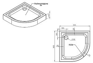 Душевой поддон AM.PM Gem W90T-401-090W 90х90 белый купить в интернет-магазине Sanbest