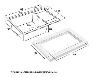 Мойка кухонная Paulmark Verlass PM317850-GRM купить в интернет-магазине сантехники Sanbest