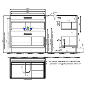 Тумба с раковиной Iddis Brick BRI80WFi95K 80 белая для ванной в интернет-магазине Sanbest