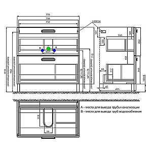 Тумба с раковиной Iddis Brick BRI80WFi95K 80 белая для ванной в интернет-магазине Sanbest