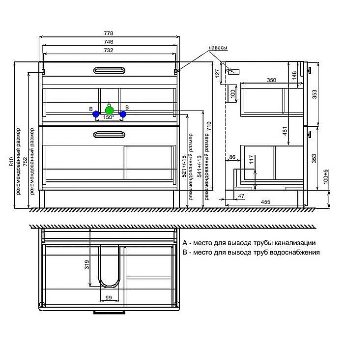 Тумба с раковиной Iddis Brick BRI80WFi95K 80 белая для ванной в интернет-магазине Sanbest