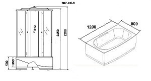 Душевая кабина Niagara Ultra NG-307 120х80 купить в интернет-магазине Sanbest
