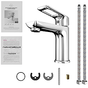 Смеситель для раковины Elghansa Brunn 1681506 хром купить в интернет-магазине сантехники Sanbest