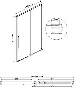 Душевая дверь без пристенного профиля Vincea Arno VDS-1A140CL 140 стекло прозрачное/профиль хром купить в интернет-магазине Sanbest