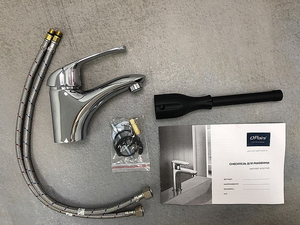 Смеситель для раковины PAINI Trento TRCR205LMKM хром купить в интернет-магазине сантехники Sanbest
