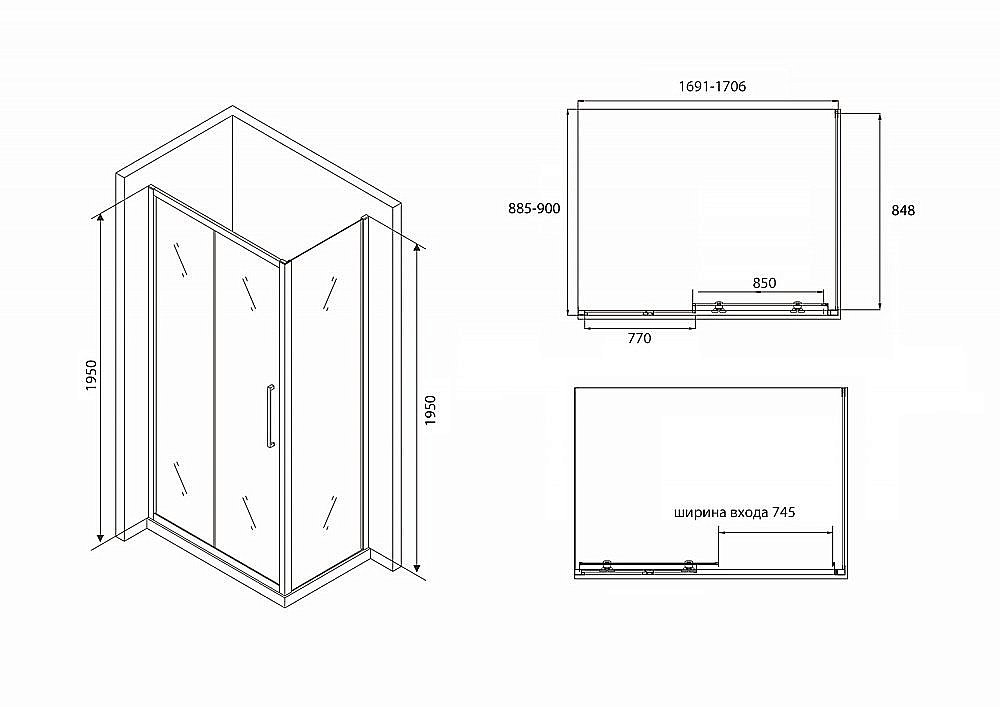 Душевой уголок ABBER Schwarzer Diamant AG30170BH-S90B купить в интернет-магазине Sanbest