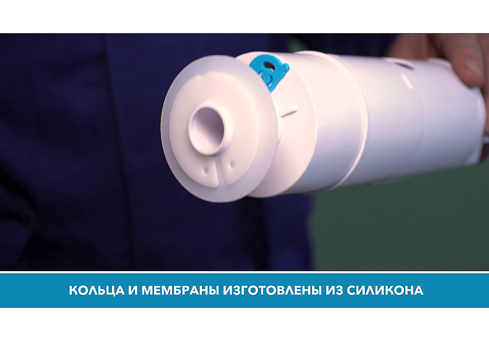 Инсталляция для унитаза Aquatek INS-0000018 купить в интернет-магазине сантехники Sanbest