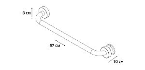 Поручень для ванны FIXSEN Hotel FX-31017C 50 купить в интернет-магазине сантехники Sanbest