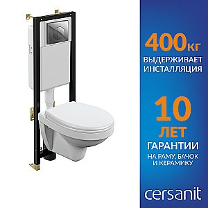 Унитаз подвесной Cersanit DELFI S-SET-DEL/Black/TPL/Cg-w с инсталляцией, с крышкой микролифт, белый/кнопка хром глянцевый купить в интернет-магазине Sanbest